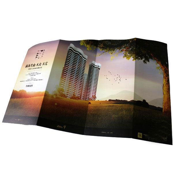 房產(chǎn)銷(xiāo)售三折頁(yè)