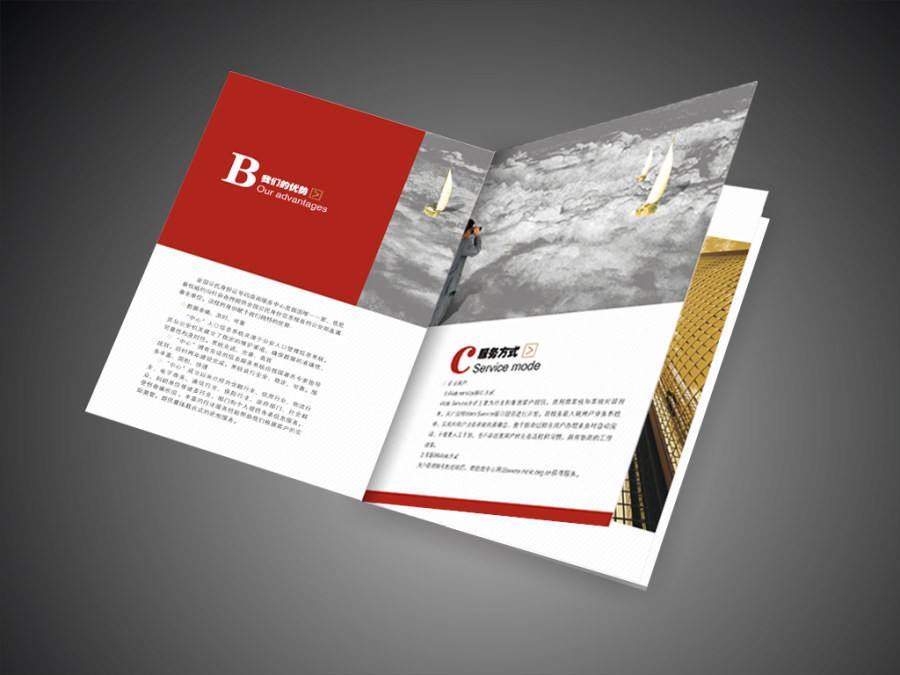 印刷廠在印刷前為什么要打樣？