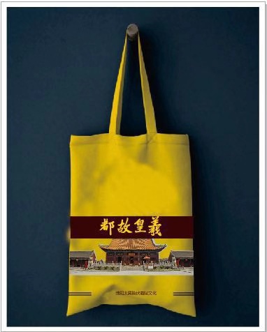 鄭州做袋子，手提袋、無妨布、帆布袋那個更好？