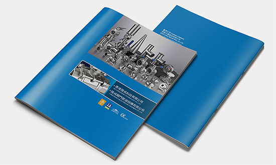 鄭州印刷廠至美教你畫(huà)冊(cè)印刷價(jià)格怎么算